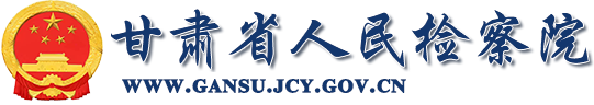 甘肃省365彩票还能玩吗_365是英国的哪家公司_be365官网