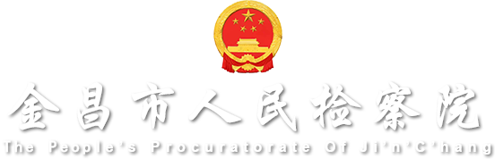 金昌市365彩票还能玩吗_365是英国的哪家公司_be365官网