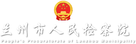 兰州市365彩票还能玩吗_365是英国的哪家公司_be365官网