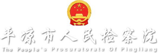 平凉市365彩票还能玩吗_365是英国的哪家公司_be365官网