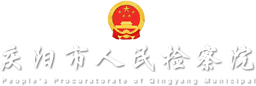 庆阳市365彩票还能玩吗_365是英国的哪家公司_be365官网