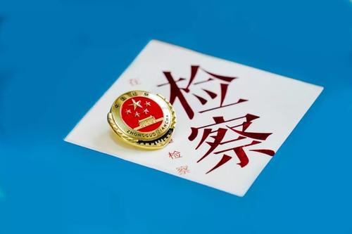 自治区365彩票还能玩吗_365是英国的哪家公司_be365官网传达学习习近平总书记视察新疆重要讲话重要指示精神