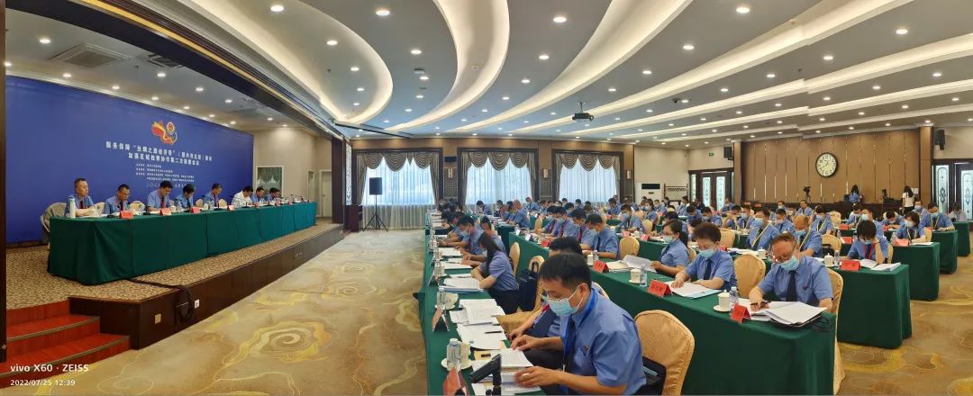 服务保障“丝绸之路经济带”建设，西北五省区检察机关聚首天山！