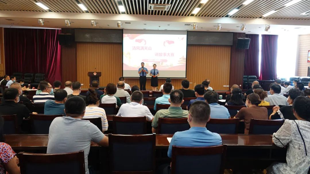 清正廉洁铸忠诚 言传身教传家风