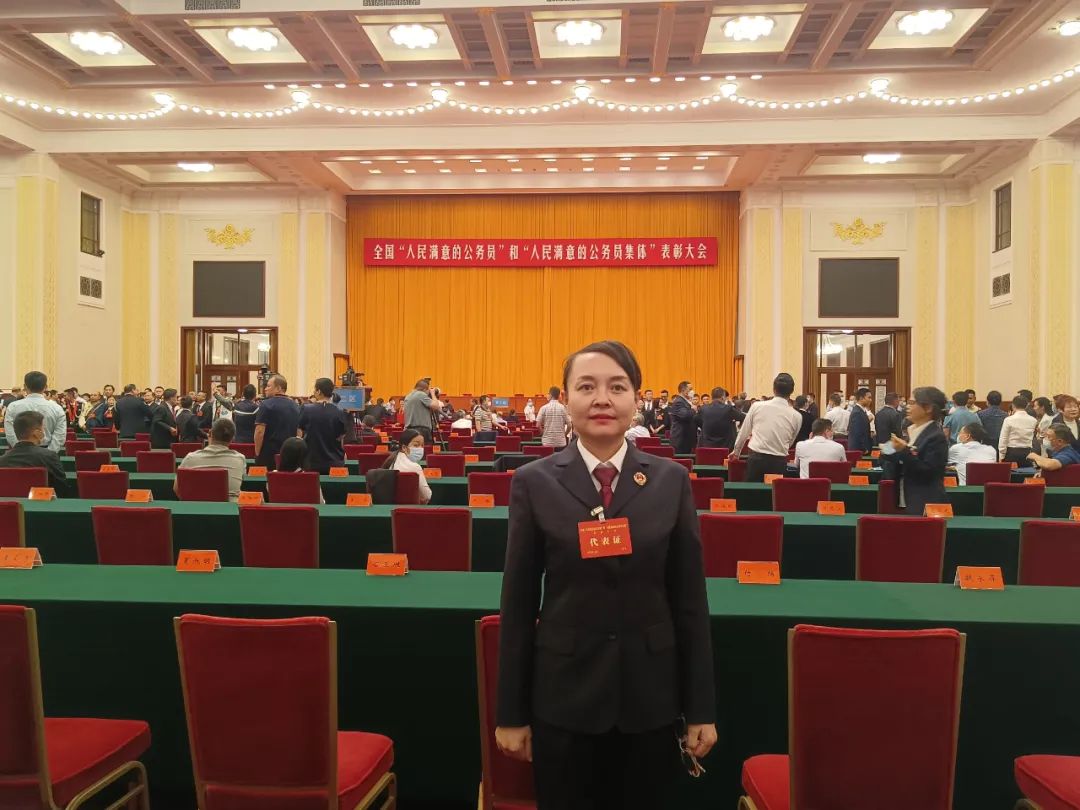 喜讯！新疆检察系统1名个人获全国“人民满意的公务员”表彰