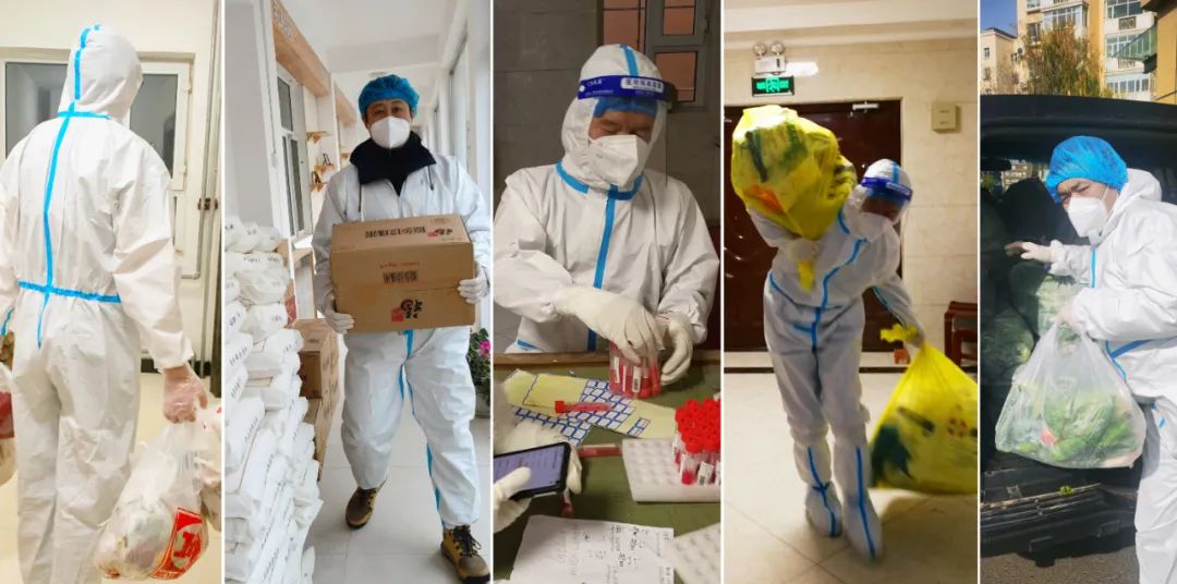“抗疫路上，让我们一起担当！”
