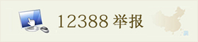 12388.jpg