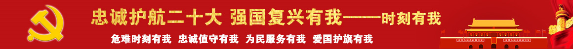 时刻有我.jpg